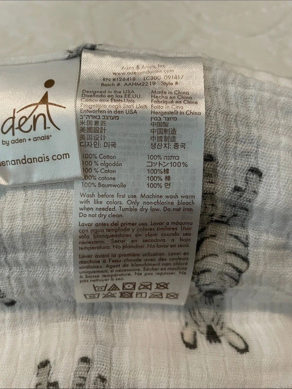 aden + anais Gray Muslin Swaddle Set with Zebra Print